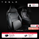 特斯拉（Tesla）官方 Model S/3/X/Y/Y L 头枕腰靠组合套装深色/浅色靠垫颈枕护腰 头枕+腰靠（深色） 深色