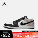 耐克（NIKE）2026年男子AIR JORDAN 1 LOW SE运动休闲鞋 IQ5490-007 42