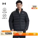 安德玛（Under Armour）UACore男子轻质运动休闲短款鸭绒羽绒服6010876 黑色001 L