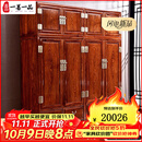 一善一品 红木家具非洲花梨(学名：刺猬紫檀）全实木衣柜拉门卧室新中式双四衣橱带顶柜 一对196四门衣柜 烫蜡工艺