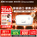 瑞思迈（Resmed）AirMini单水平呼吸机家用便携止鼾器防打呼噜正压通气治疗 机