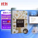 心动的信号7彭高&翁清雅同款 果麦经典：悉达多（黑塞代表作） 小说