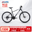 喜德盛（xds）山地自行车黑客500 26新款 24速 （京仓发货） 深灰/白17 26款