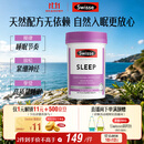 Swisse斯维诗 睡眠片 缬草片不含褪黑素退黑素 舒压放松情绪100片/瓶