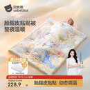 贝肽斯【刘涛严选】婴儿被子幼儿园儿童胎脂皮冬季盖被 萌马120×150cm 