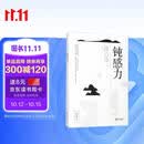 渡边淳一·钝感力（帮你玩转人际关系，缓解焦虑情绪，排遣工作压力。马未都、樊登、王俊凯等知名大V书单）