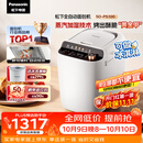 松下（Panasonic）全自动智能家用蒸汽面包机自动一体撒果料酵母多功能和面烤面包机自制冰淇淋家用SD-PS100面包机