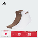 adidas抗菌防臭两双装日常通勤简约舒适运动训练袜子男女阿迪达斯
