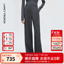 朗姿25【王楚然同款】高级感灰色羊毛西裤百搭西服裤冬季新款 深灰色2 M