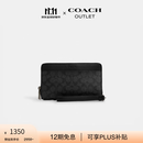蔻驰（COACH）奥莱男士双拉链旅行钱包 QB/炭黑色/黑色