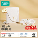 全棉时代婴儿隔汗巾纱布吸汗儿童宝宝开学幼儿园纯棉垫背小熊小鹿小猫3条