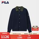 FILA斐乐复古时尚通勤编织外套男款26冬新款时尚休闲拼色开衫毛衣 藏烟蓝-DB L 175/96A/L