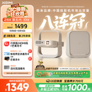 极米（XGIMI）Z6X 第五代 高亮版升级 700CVIA 轻薄智能家用投影仪办公会议无线投屏 1080P家庭影院 国家补贴