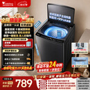 小天鹅（LittleSwan）波轮洗衣机全自动家用 10KG 直驱变频 TB10V28DT 一级能效 除菌螨 国家补贴 京东自营 出租房宿舍