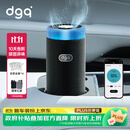 DGQ车载空气净化器新车除甲醛除异味汽车除味车内去烟味智控臭氧C1