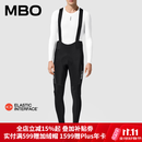 MBO【IPS】男子秋冬机能美学储物抓绒背带长裤 T561 黑色 M