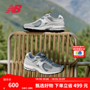 NEW BALANCE NB2002R官方秋季男女情侣灰色潮流百搭舒适通勤轻便运动休闲鞋 灰色 M2002RST 42 (脚长26.5cm【尺码详询客服】)