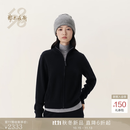 鄂尔多斯1980【挚简衣橱】山羊绒高领虚提女针织开衫羊绒衫26秋冬新品 纯黑 M 165/84A