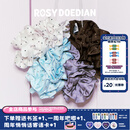 ROSYDOEDIAN 撇起系列 绣球发圈丸子头低马尾扎发头绳皮筋发圈头饰礼物高颜值 棕色波点