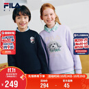 FILA斐乐儿童童装卫衣2026年冬季男女童中大童加绒针织套头衫