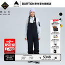 BURTON伯顿官方女士[ak]KIMMY GORETEX 3L背带裤防泼水透气170531 17053108001 M