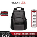 途明（TUMI）ALPHA BRAVO休闲黑色电脑包男士双肩包炭黑色男友老公双11