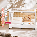 达洋直营兔笼双开门透明玻璃特大号兔子笼子室内新款荷兰猪笼R100PRO 1米兔笼R100-PRO白色(含氛围灯)