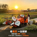 妙普乐26全自动多功能32马力四轮驱动联合收割机小麦水稻大豆全作物山地 柴油 水冷32马力 履带喂入式收割机