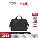 TUMI/途明DFOGEN4.3CORE男士三合一公文包【双11提前享】 黑色 大