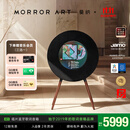 MORRORART 莫纳 R1唱片歌词音箱无线蓝牙家用音响黑胶悬浮字幕客厅卧室网易云生日礼物国家补贴 经典黑