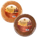 俄罗斯风味提拉米苏蛋糕蜂蜜手工糕点西式糕点网红零食新品 【搭配】圆形原味1+圆形可可1个 380g