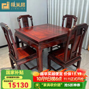 极美格 红木家具印尼黑酸枝（学名：阔叶黄檀）方桌实木正方形餐桌家用四方桌中式八仙桌棋牌桌 98*98cm餐桌+4餐椅