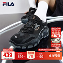 斐乐掠夺者2丨FILA老爹鞋男鞋复古跑鞋跑步鞋网面休闲鞋黑色运动鞋子 黑/中灰-BM 42