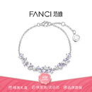 范琦（Fanci）紫藤花微笑手链女士高级银饰闺蜜女生日礼物送女朋友送老婆 温柔紫色