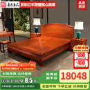 善匠良品 善匠良品 红木家具缅甸花梨（学名：大果紫檀）实木床 新中式双人床婚床1.8米卧室家具 1.8M步步高升大床组合