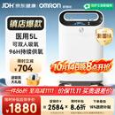欧姆龙（OMRON）医用制氧机家用5L升吸氧机家用老人氧气机轻音带雾化双人吸氧Y53W