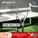 百保力（Babolat）PURE DRIVE 温网联名专业全碳素网球拍百宝力李娜PD网球拍