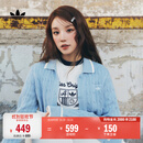 adidas宋雨琦同款经典复古麻花针织开衫毛衣女秋季阿迪达斯三叶草   粉蓝   M