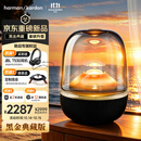 哈曼卡顿 【享10%补贴】音乐琉璃5代 黑金典藏版 蓝牙音箱 家用影院音响 居家艺术 礼物推荐 AURA STUDIO5