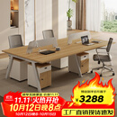 木之晓E0级办公桌员工位办公桌椅组合四人位屏风卡座职员办公桌工作台 【E0级板材】八人位（含柜椅）