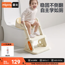 曼龙儿童阶梯坐便器多功能楼梯式可折叠踩脚凳洗漱凳坐便凳生日礼物