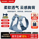拉夫威尔【26年新品】福织特胸背带狗狗针织胸背背心式宠物牵引绳遛狗用品 极地蓝 XS