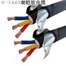 梓萤岔zr-rvv22铠装多股软电缆直埋铜芯电线ZRC-RVV22 2X1.5RYY/kvvr22 带铠ZRCRVV22  3X1.5平方，1300米