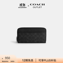 蔻驰（COACH）奥莱男士经典标志风琴褶钱包零钱包手机包证件卡包 SV/黑色 Signature