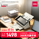 得力（deli）E1030国产扫描仪A4馈纸式高速高清连续自动双面彩色文档扫描档案 支持国产系统  30ppm/60ipm