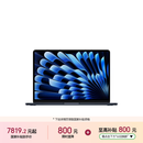 苹果/苹果AI/MacBook Air13英寸M5 (10+8核) 16G 512G午夜色笔记本电脑MDHE4CH/A