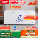 澳柯玛（AUCMA）560升家用单温冷柜 大容量冰柜 卧式囤货大冰箱 冷藏冷冻转换顶开门冷柜 BC/BD-560TC 以旧换新