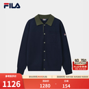 FILA斐乐复古时尚通勤编织外套男款26冬新款时尚休闲拼色开衫毛衣 藏烟蓝-DB L 175/96A/L