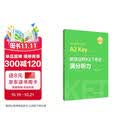 新版剑桥KET考试 满分听力 剑桥通用五级考试A2 Key for Schools（赠音频+视频