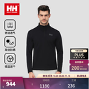 HELLY HANSEN, H/H海丽汉森hh经典款吸湿速干户外休闲半拉链立领长袖T恤 黑色-男 2XL